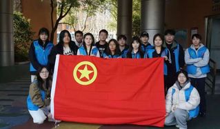 3·5学雷锋纪念月③ | 计算...
