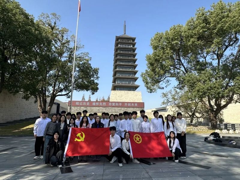 缅怀先烈 共赴未来 | 计算机...